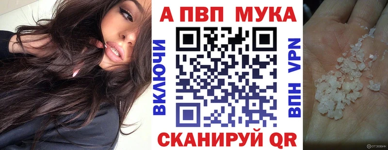 Продажа наркотиков Сочи Кокаин Экстази Конопля