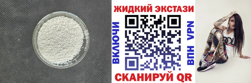 БУТИРАТ оксана  Сочи 