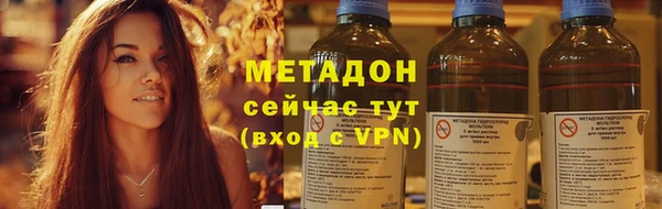 скорость mdpv Абдулино