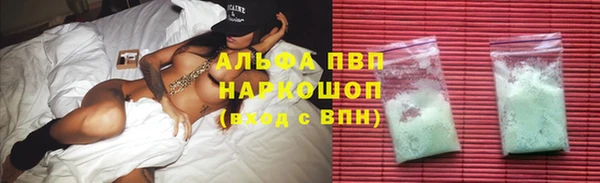 скорость mdpv Абдулино