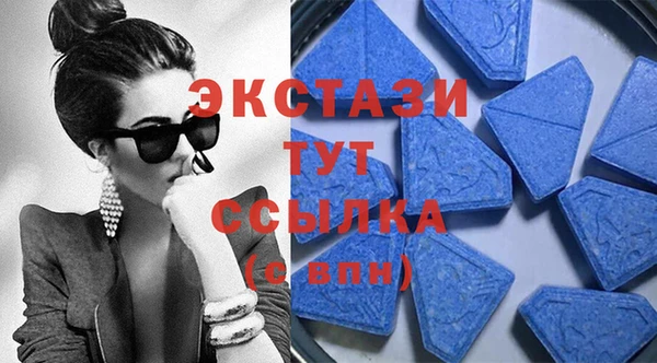 скорость mdpv Абдулино