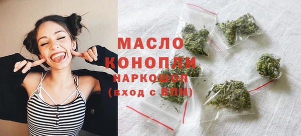 скорость mdpv Абдулино