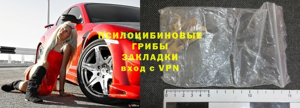 скорость mdpv Абдулино