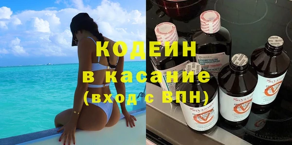 скорость mdpv Абдулино