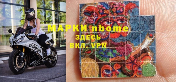 скорость mdpv Абдулино