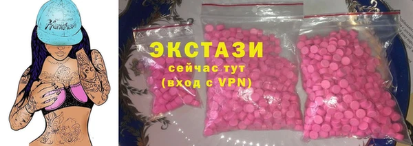 скорость mdpv Абдулино