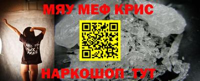 PSILOCYBIN Рязань