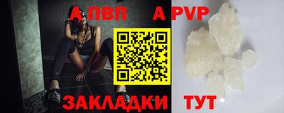 PSILOCYBIN Рязань