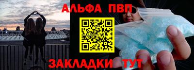 PSILOCYBIN Рязань