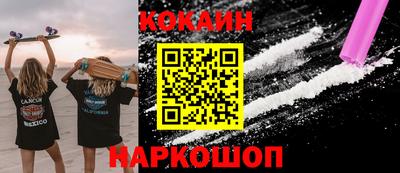 марки nbome Рузаевка