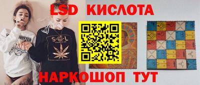 ALPHA-PVP Рыбинск