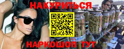 PSILOCYBIN Рязань