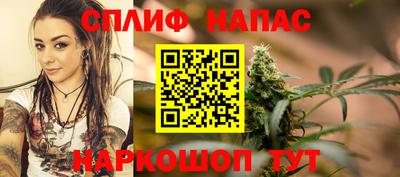 ALPHA-PVP Рыбинск