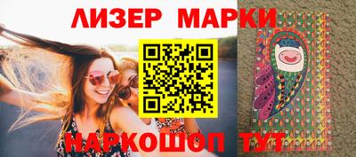 ALPHA-PVP Рыбинск