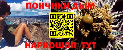PSILOCYBIN Рязань