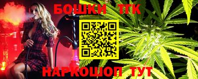 PSILOCYBIN Рязань
