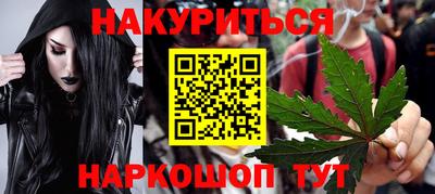 PSILOCYBIN Рязань
