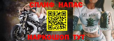 марки nbome Рузаевка