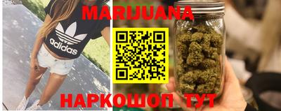 марки nbome Рузаевка