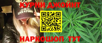 марки nbome Рузаевка