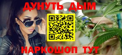 PSILOCYBIN Рязань