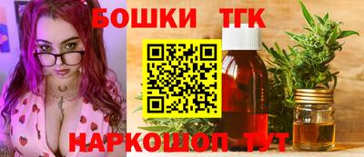 ALPHA-PVP Рыбинск
