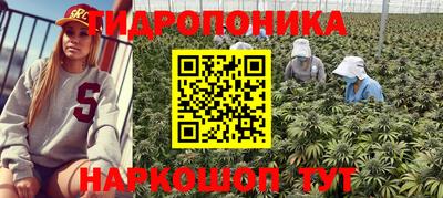 марки nbome Рузаевка