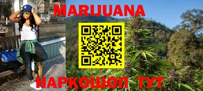 ALPHA-PVP Рыбинск