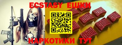 PSILOCYBIN Рязань