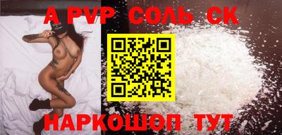 PSILOCYBIN Рязань