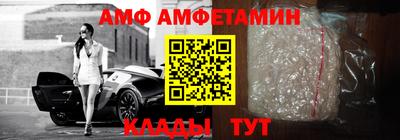 PSILOCYBIN Рязань