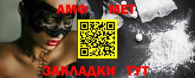 марки nbome Рузаевка