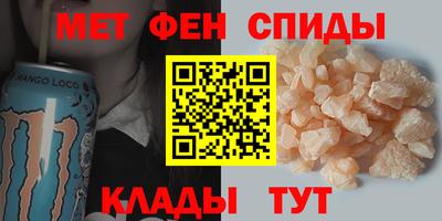 PSILOCYBIN Рязань