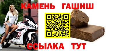 ALPHA-PVP Рыбинск