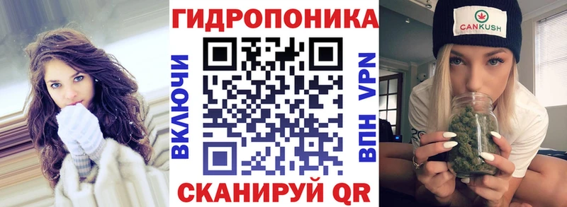 Шишки марихуана Ganja  Сочи 